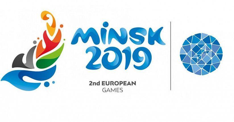 II Европейские игры — в Минске!