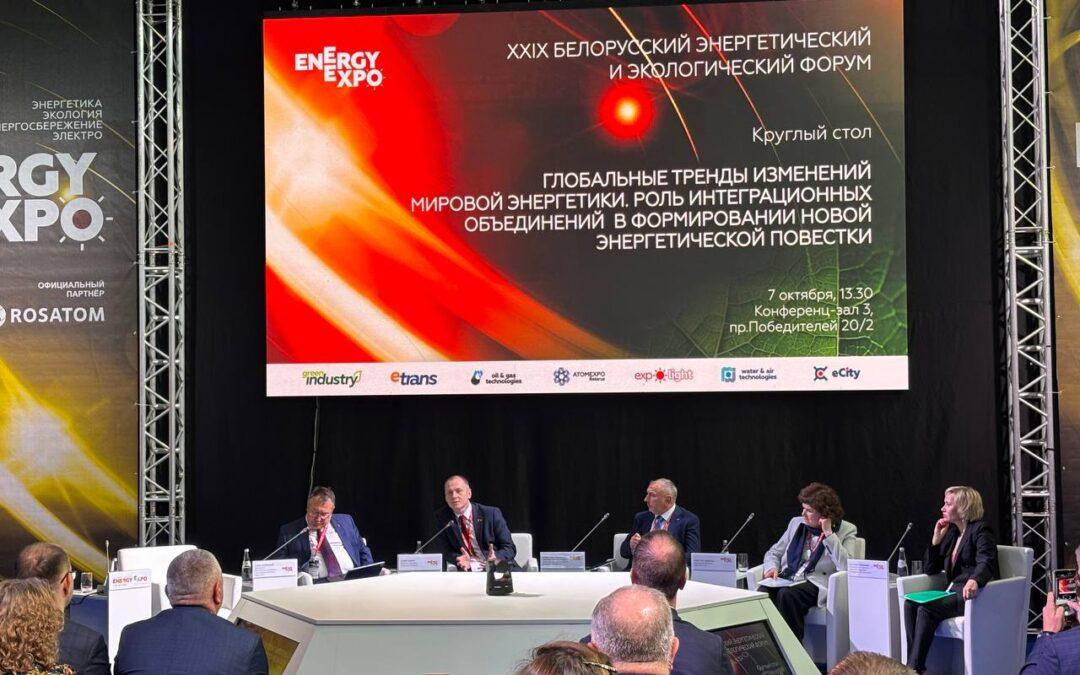 Министр энергетики рассказал о применении искусственного интеллекта в отрасли