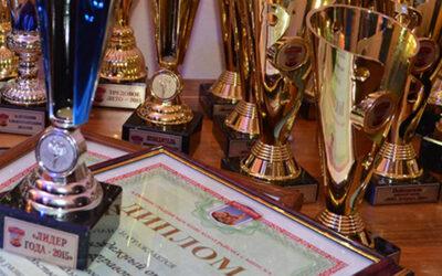 Молодежь РУП «БЕЛТЭИ» приглашают принять участие в конкурсе «Лидер года»