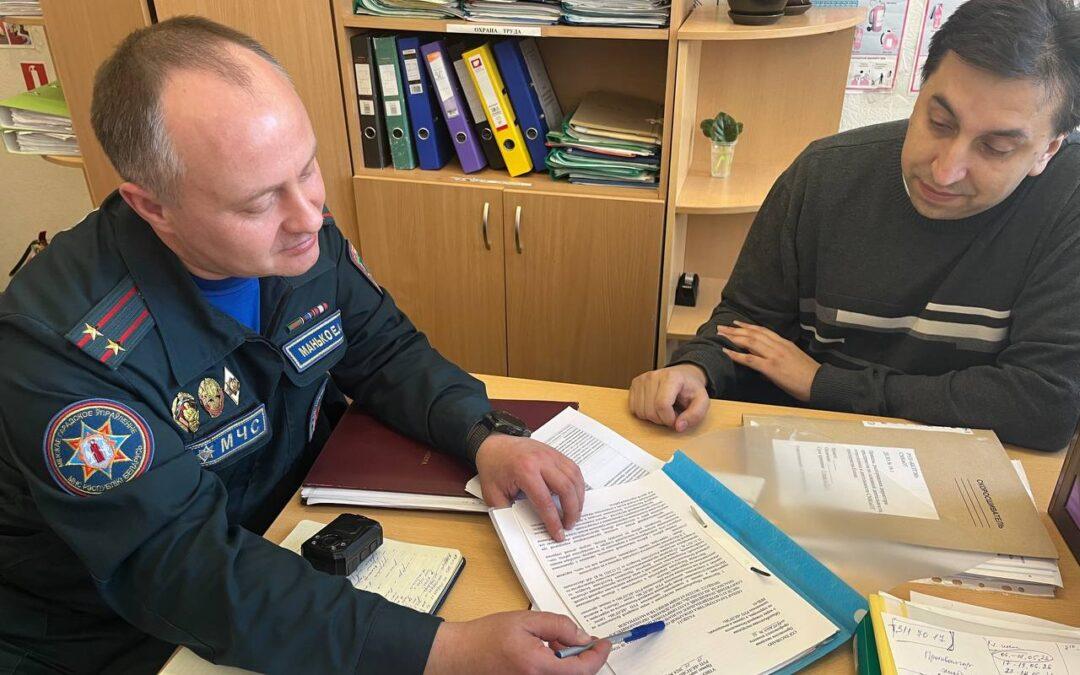 «За безопасность вместе»: в РУП «БЕЛТЭИ» прошли профилактические встречи с сотрудниками МЧС