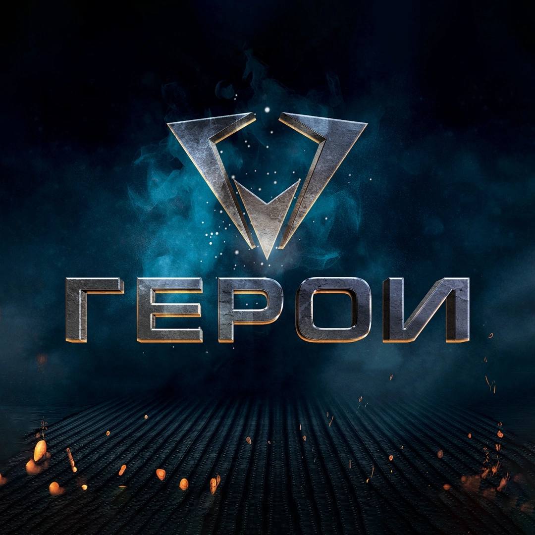 «Герои» возвращаются на экраны