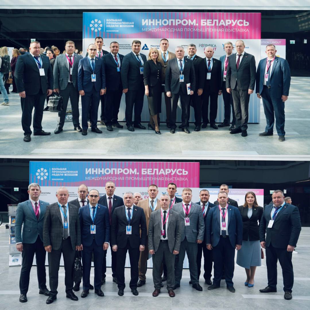 Выставка «ИННОПРОМ. Беларусь» продолжает работу в BELEXPO